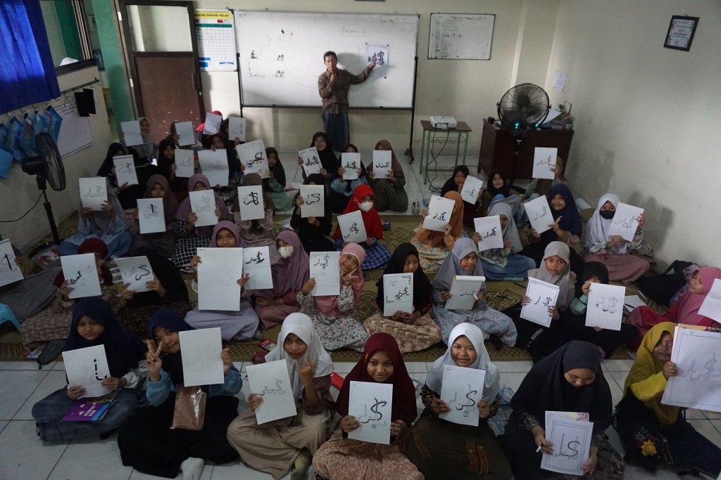 Seru, Pesantren Kilat SDIT Alif Smart Surakarta